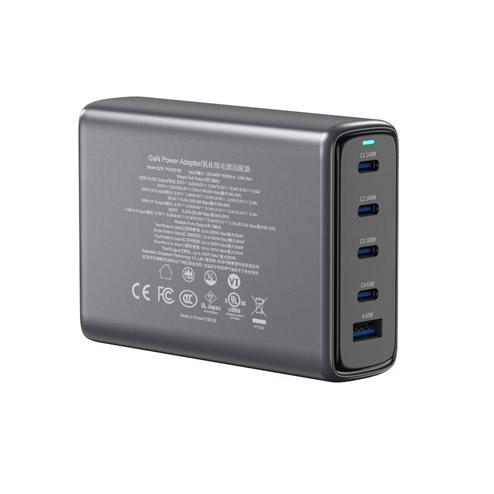 300W GaN Charger (PQ3001DI)